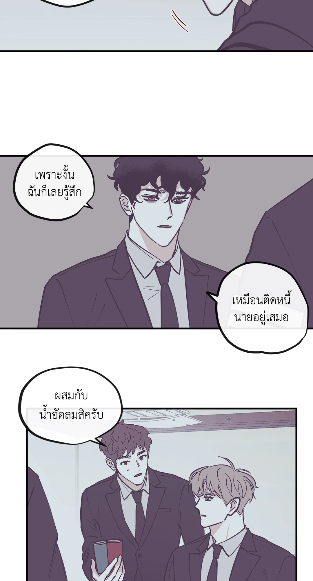 หน้า 41
