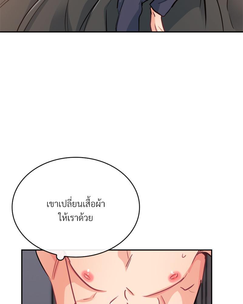 หน้า 89