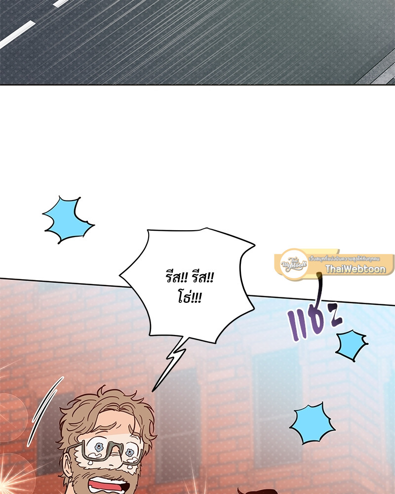 หน้า 121