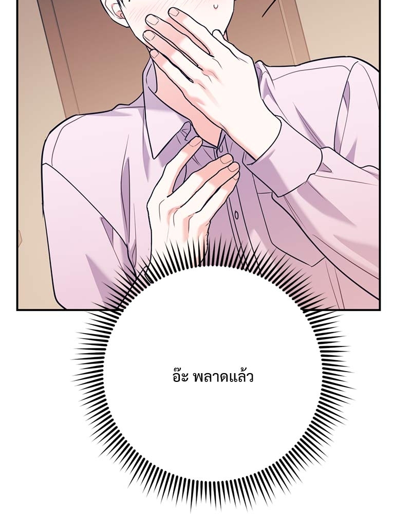 หน้า 127