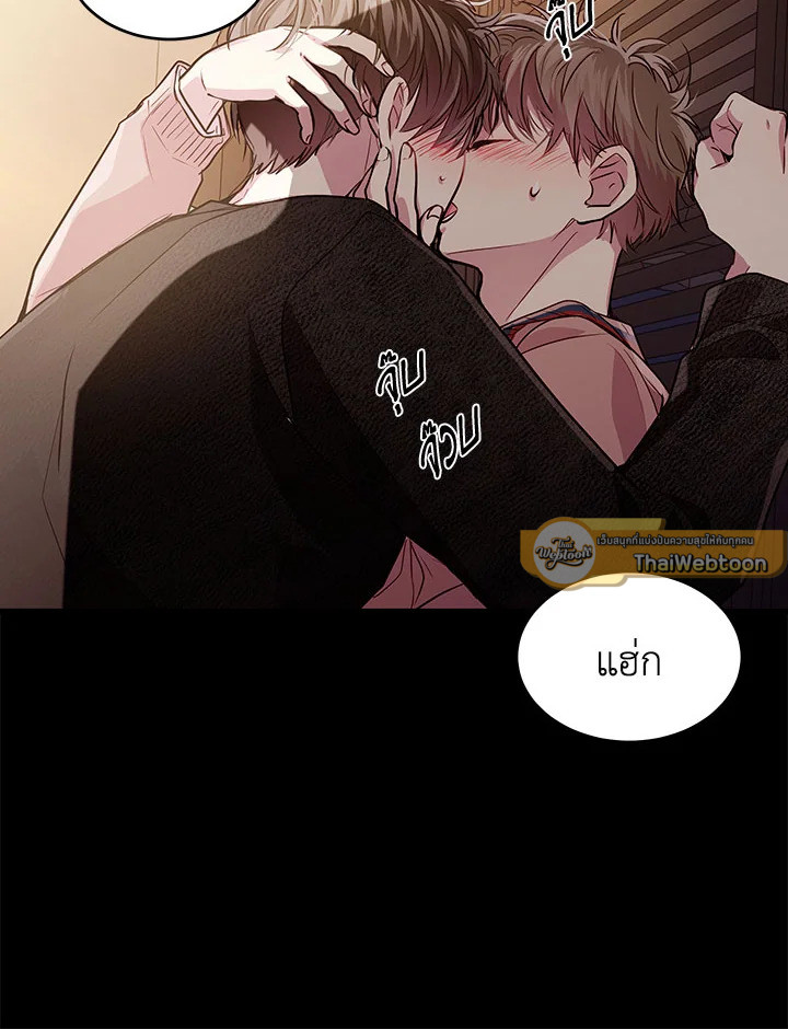 หน้า 55