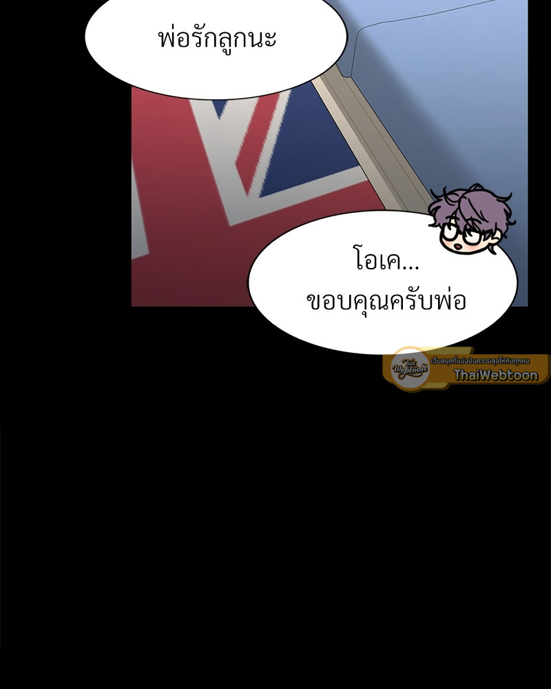 หน้า 73