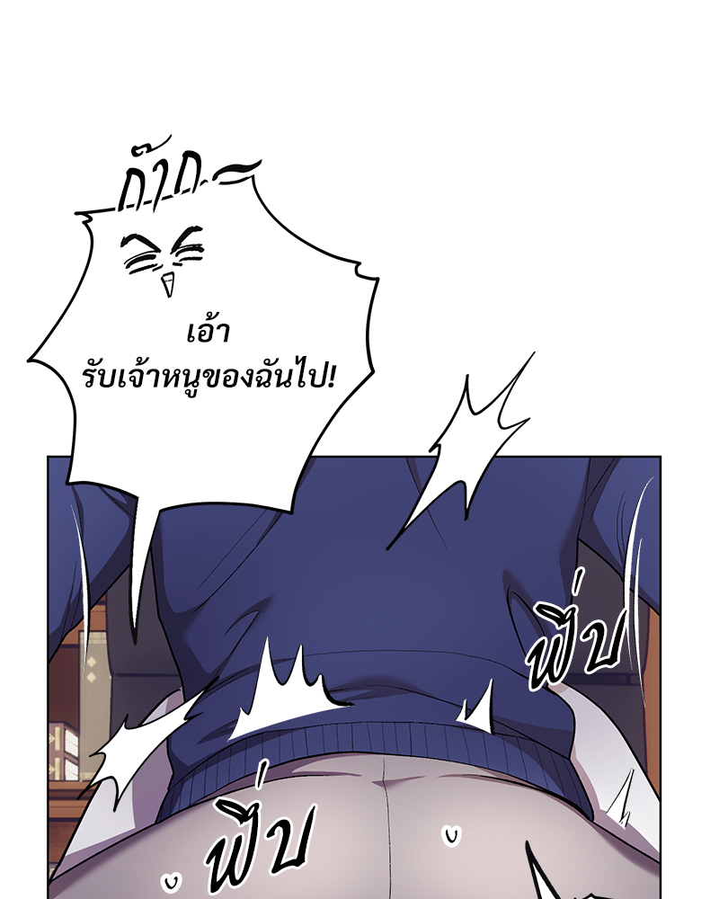 หน้า 83