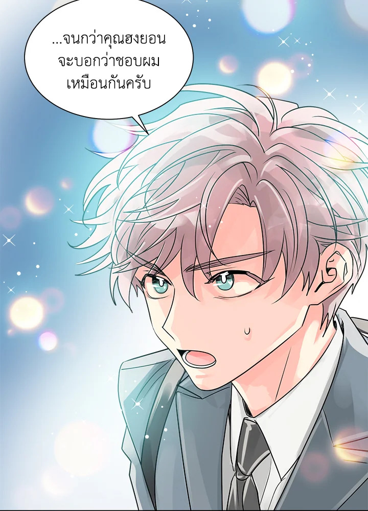 หน้า 60
