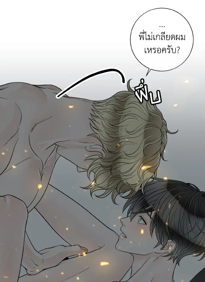 หน้า 88
