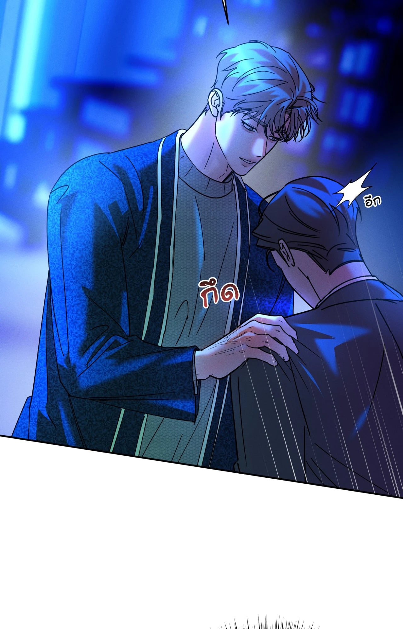 หน้า 61