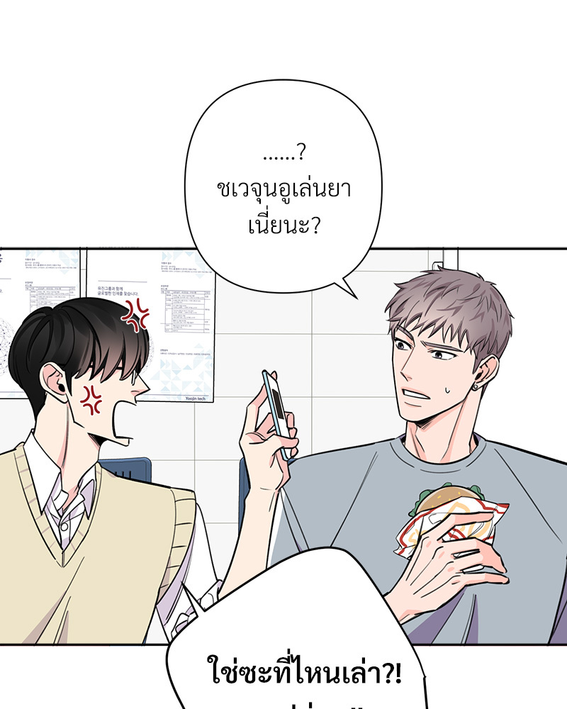 หน้า 62