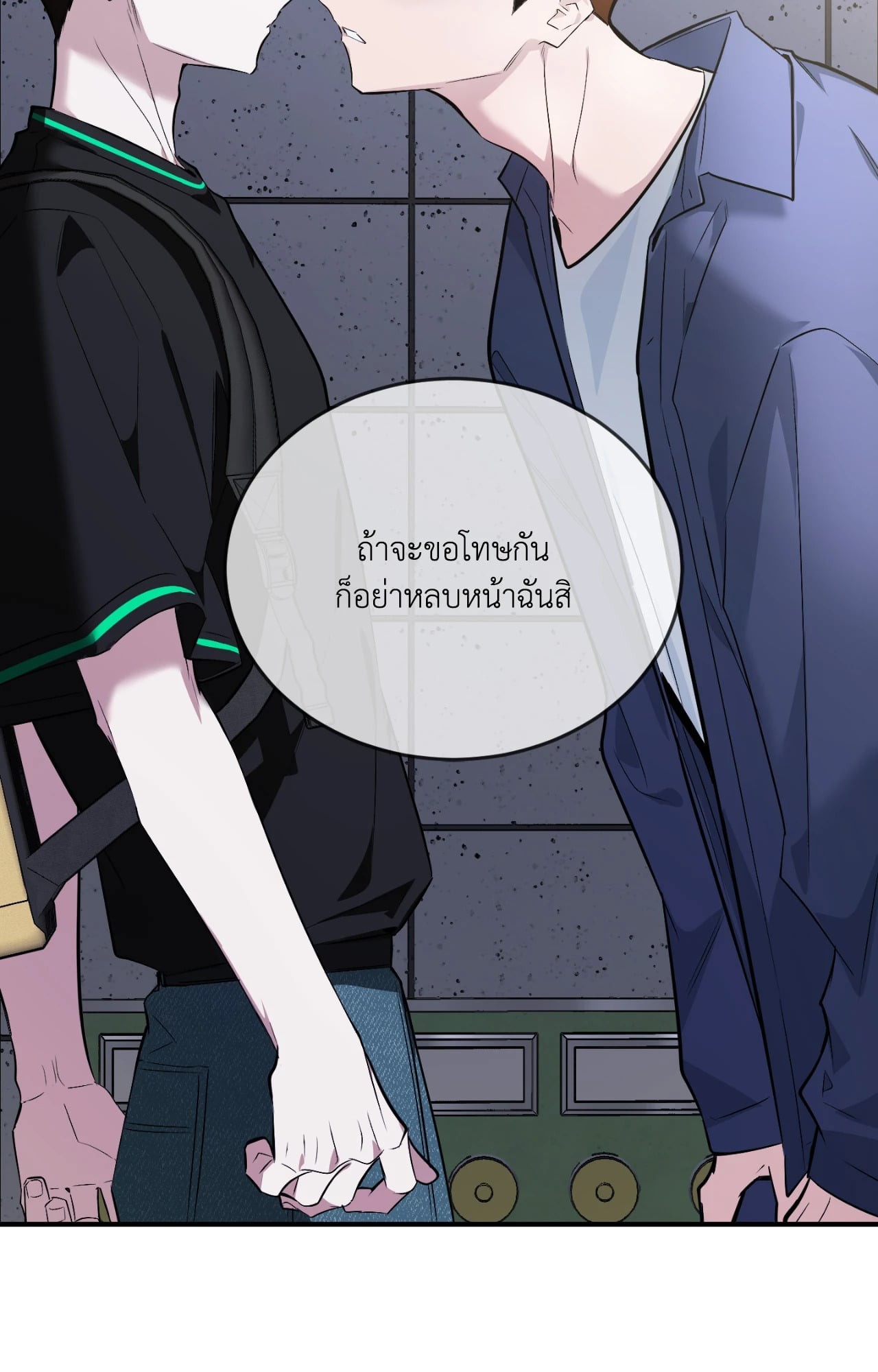 หน้า 126