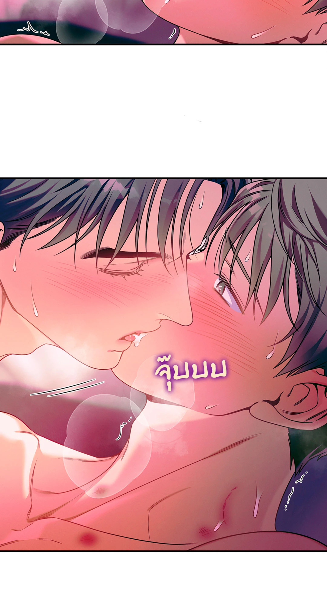 หน้า 38
