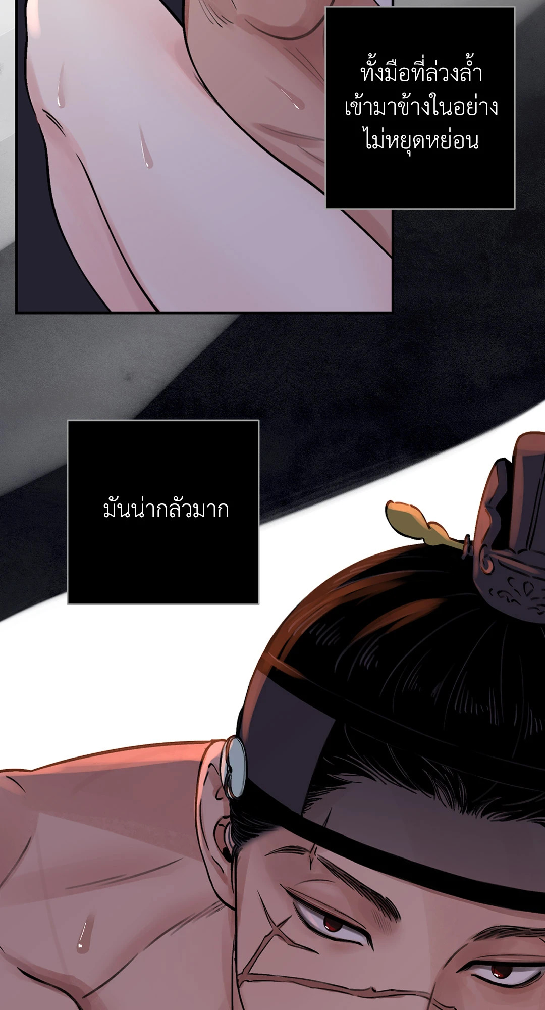 หน้า 46
