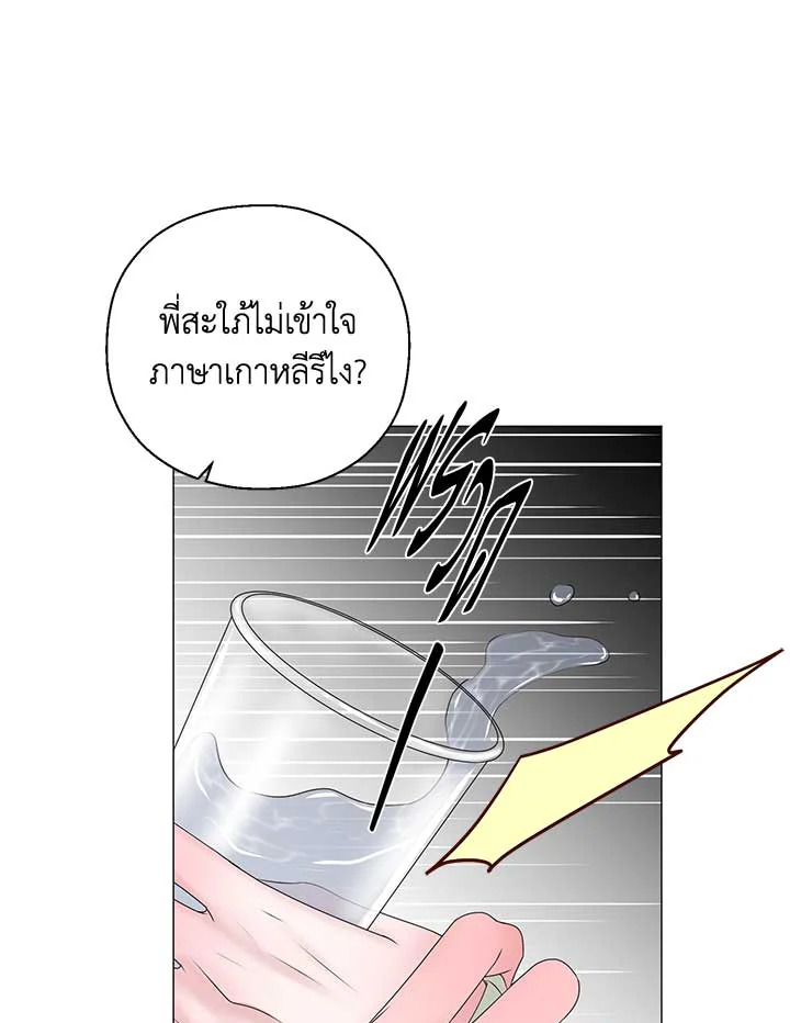หน้า 91