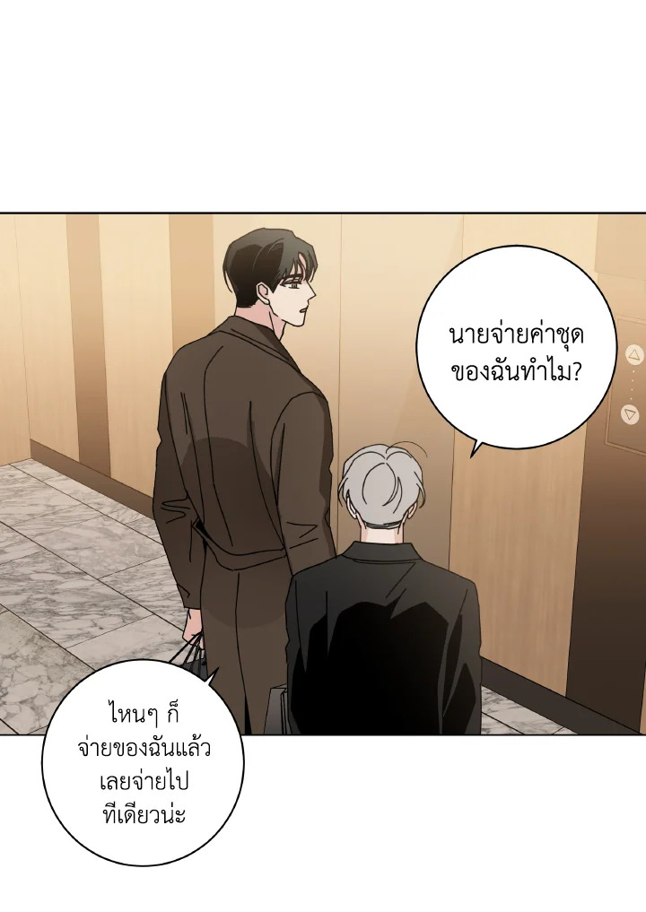 หน้า 95