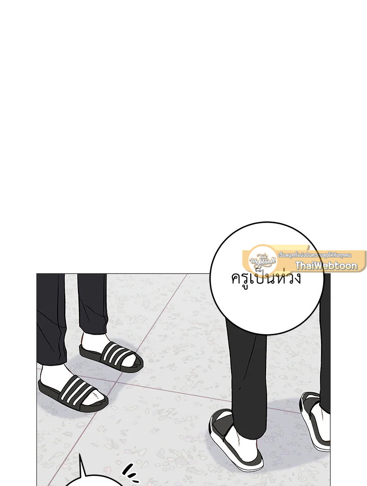 หน้า 68