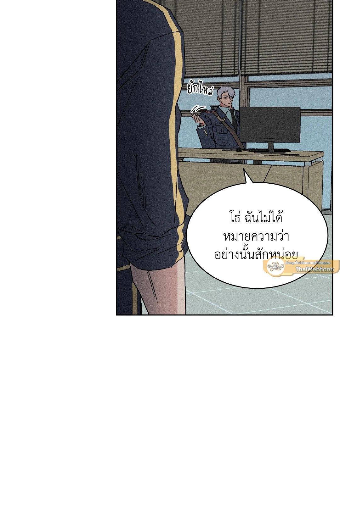 หน้า 30
