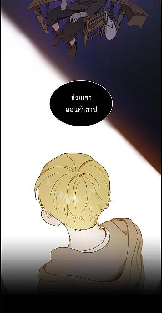 หน้า 645