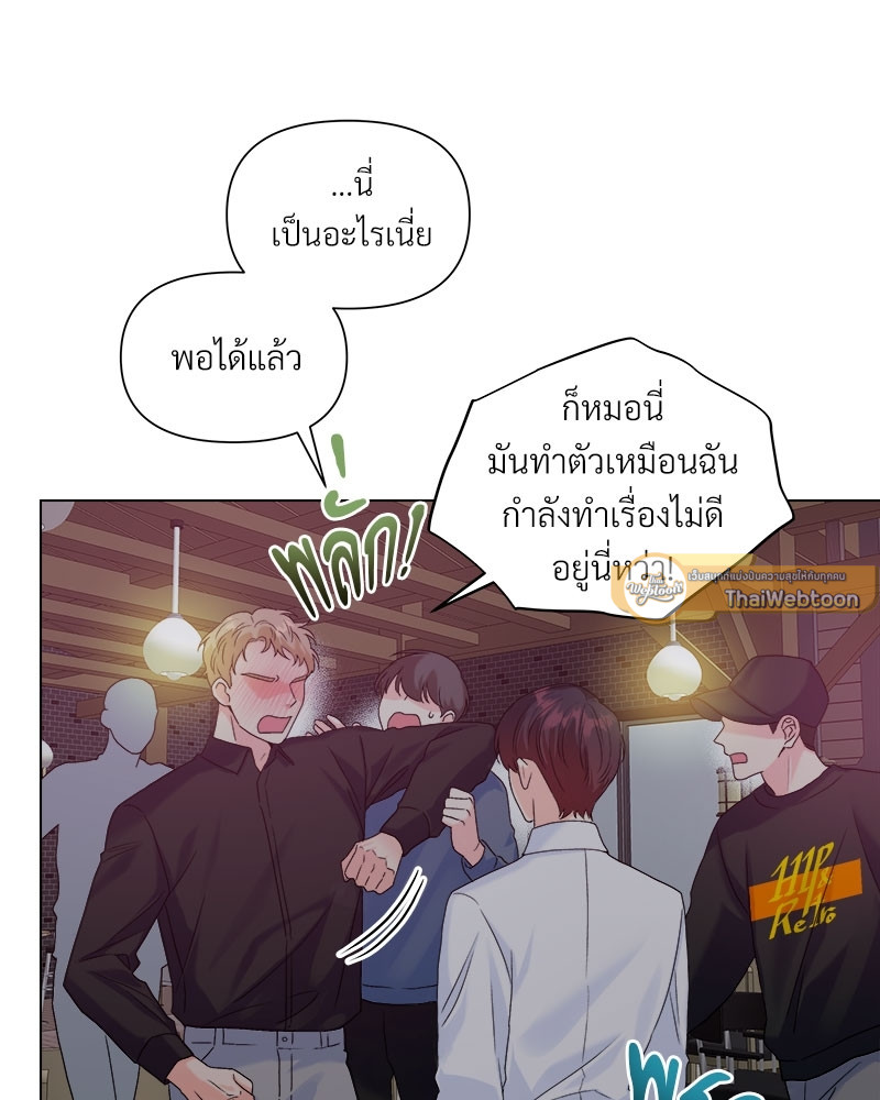 หน้า 91