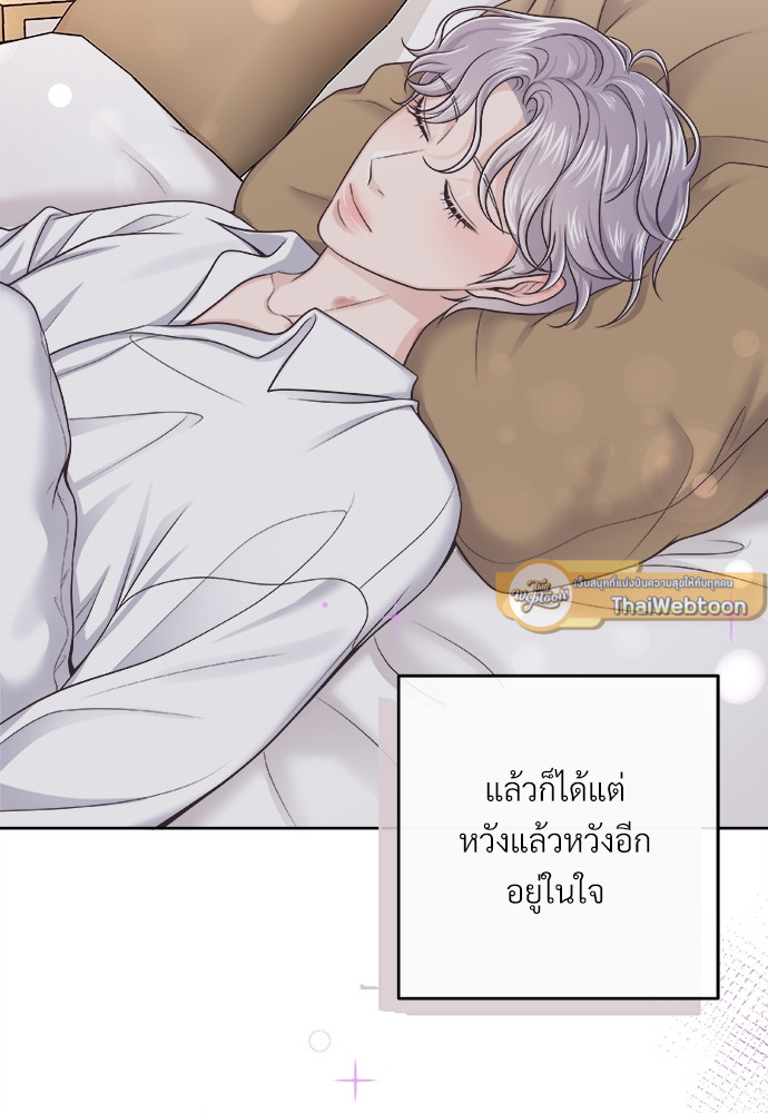 หน้า 66