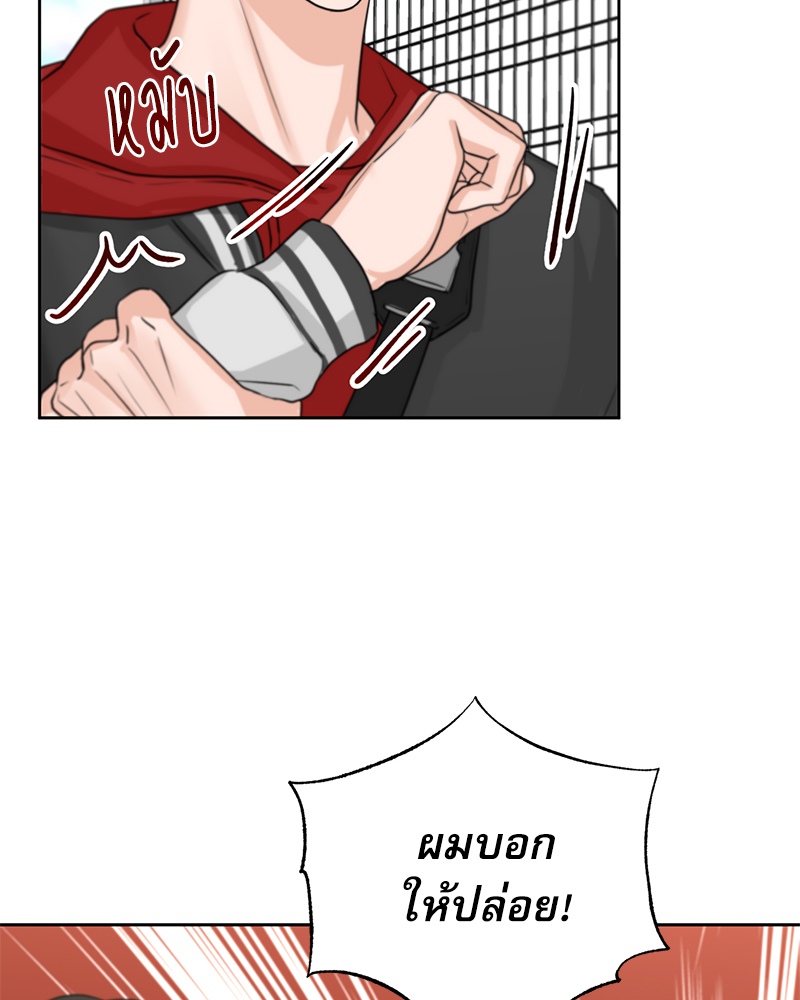 หน้า 90