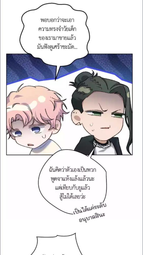 หน้า 62