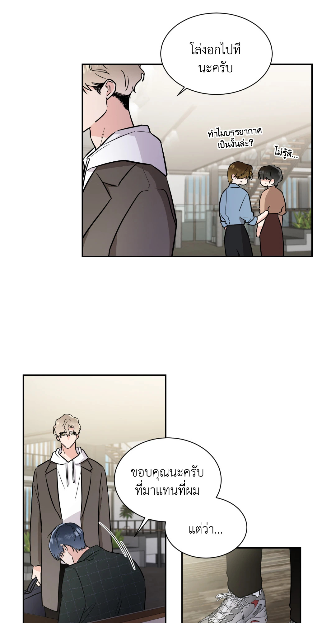 หน้า 41