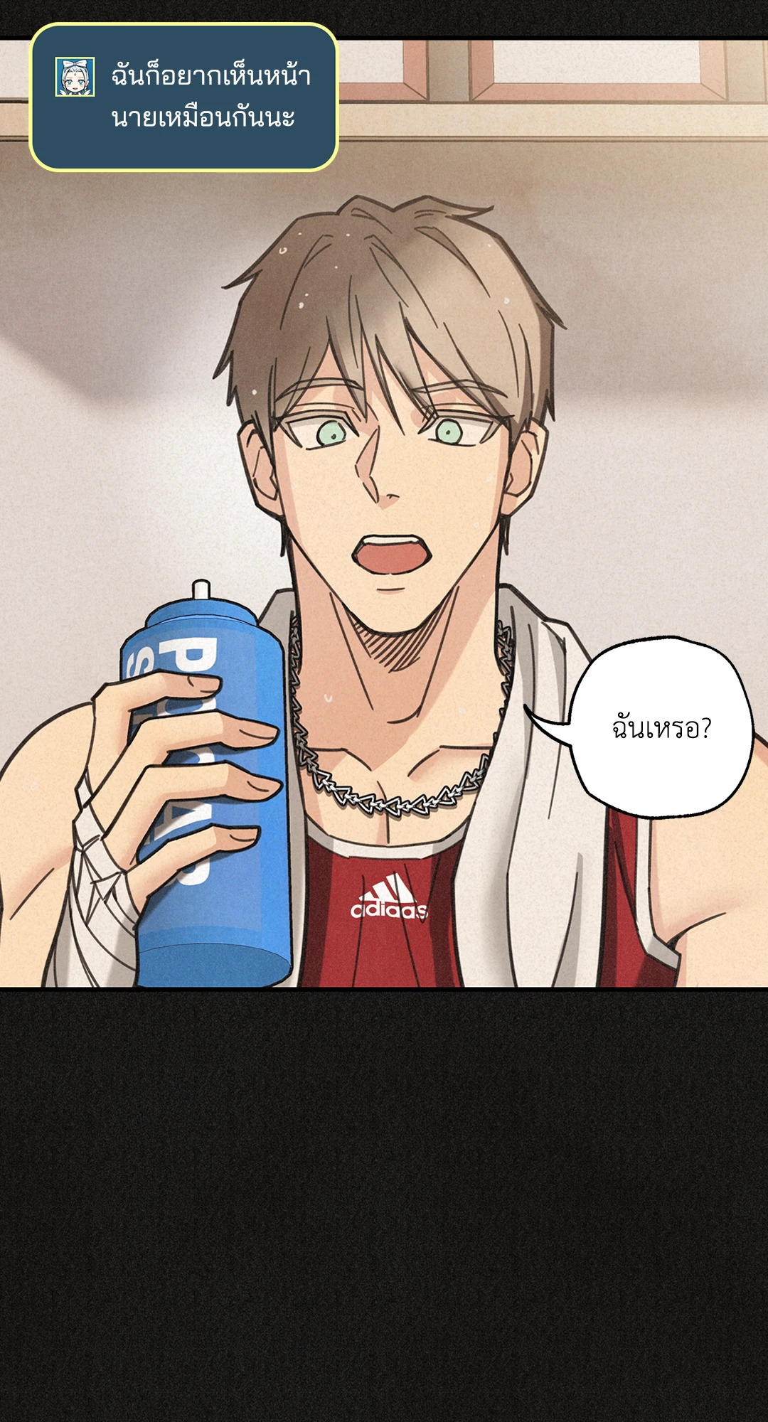 หน้า 88