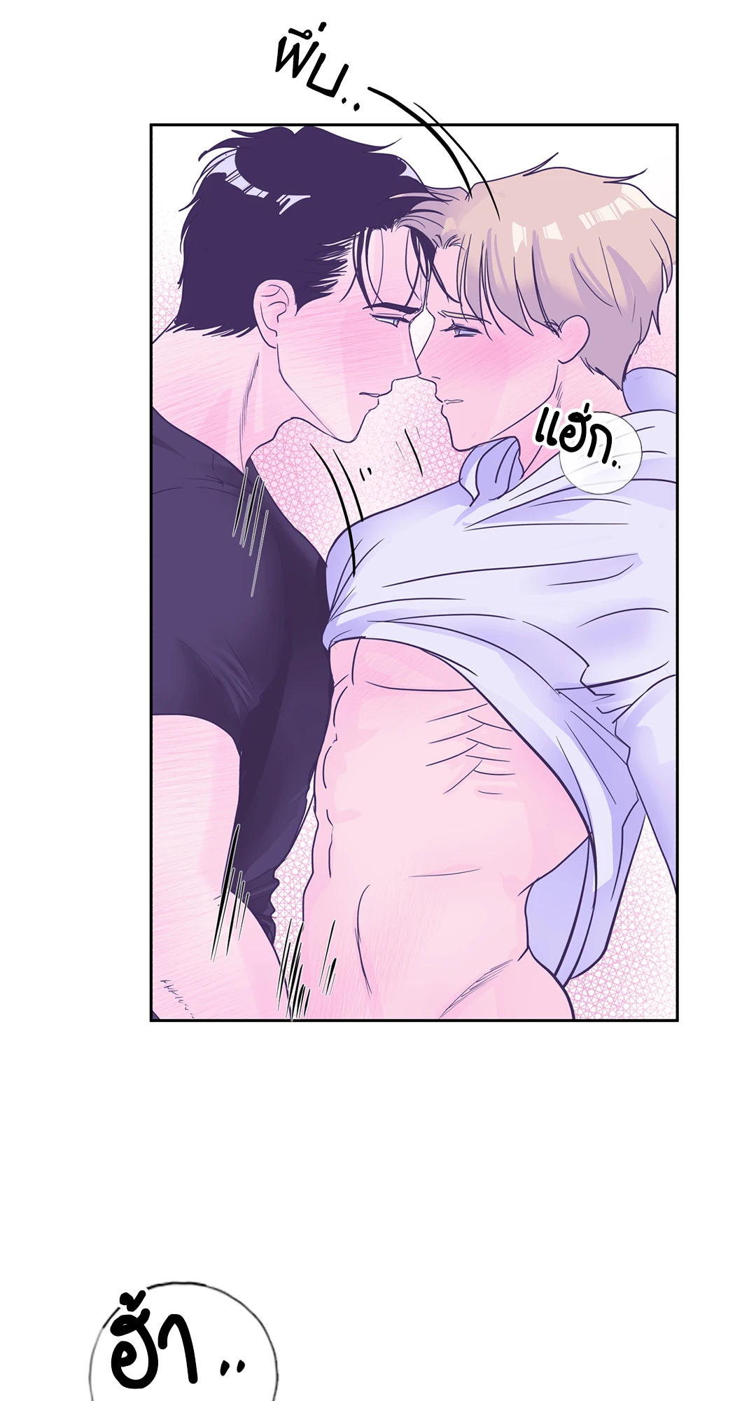 หน้า 66