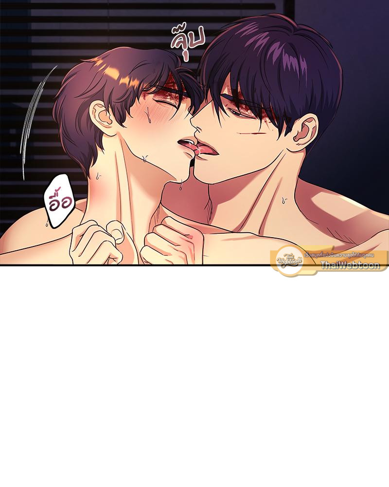 หน้า 55