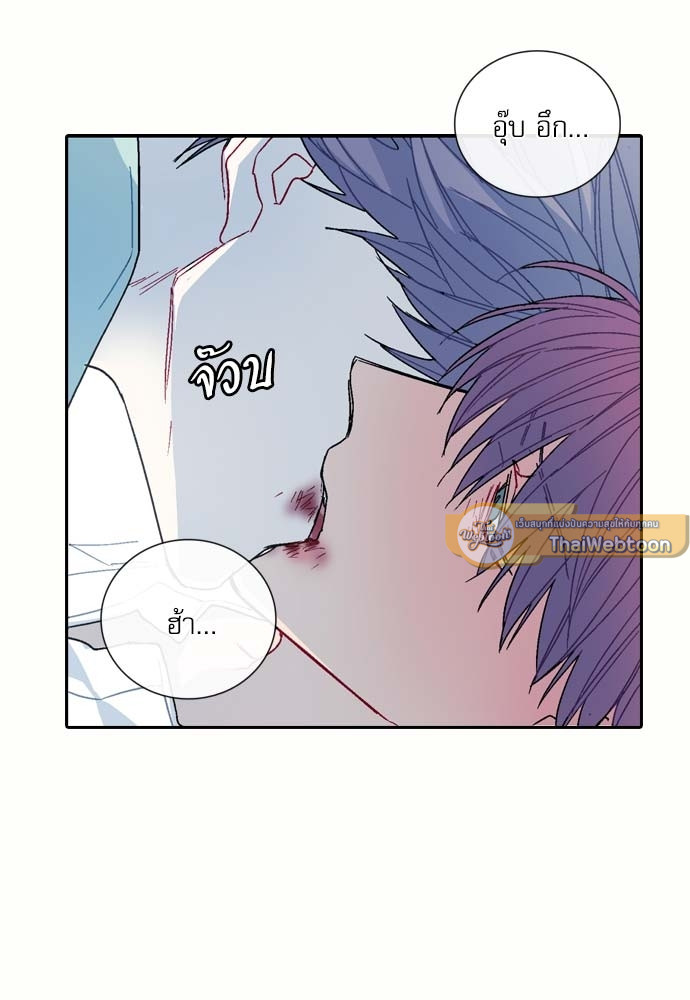 หน้า 54