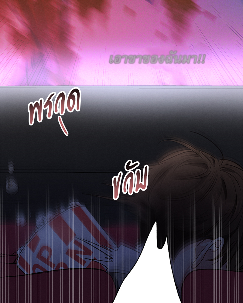 หน้า 90