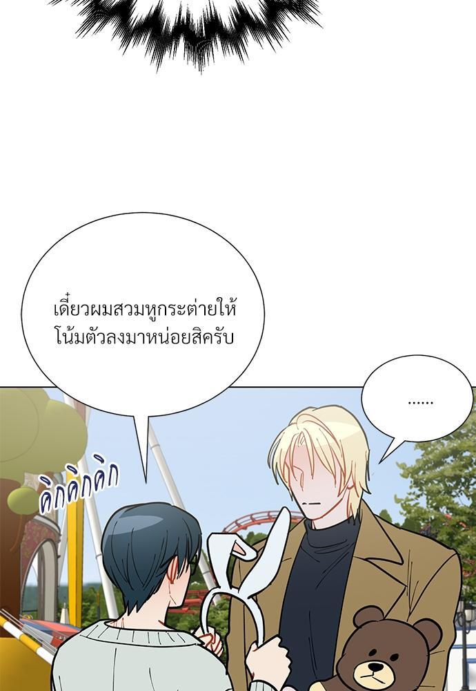 หน้า 82