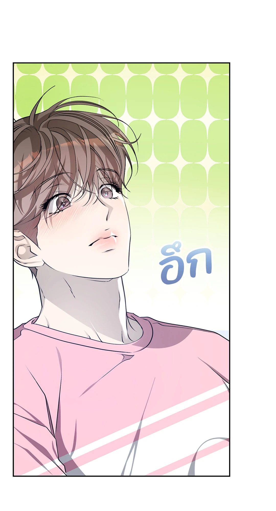 หน้า 74