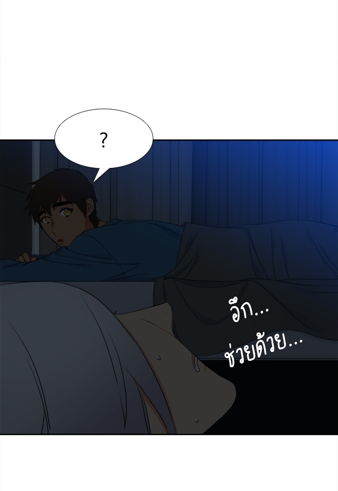 หน้า 32