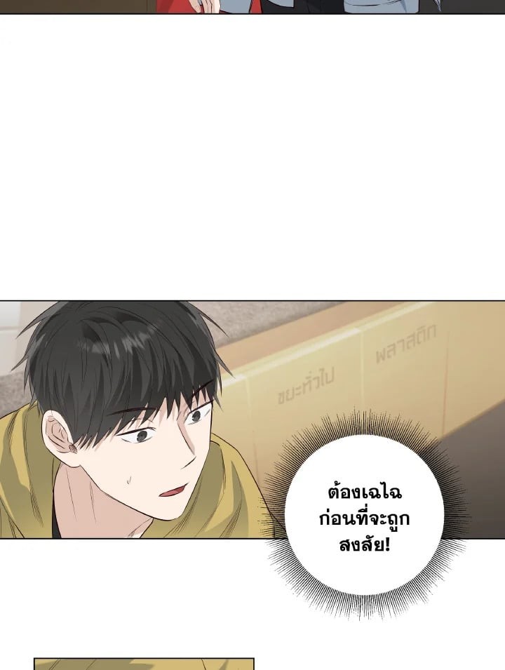 หน้า 50