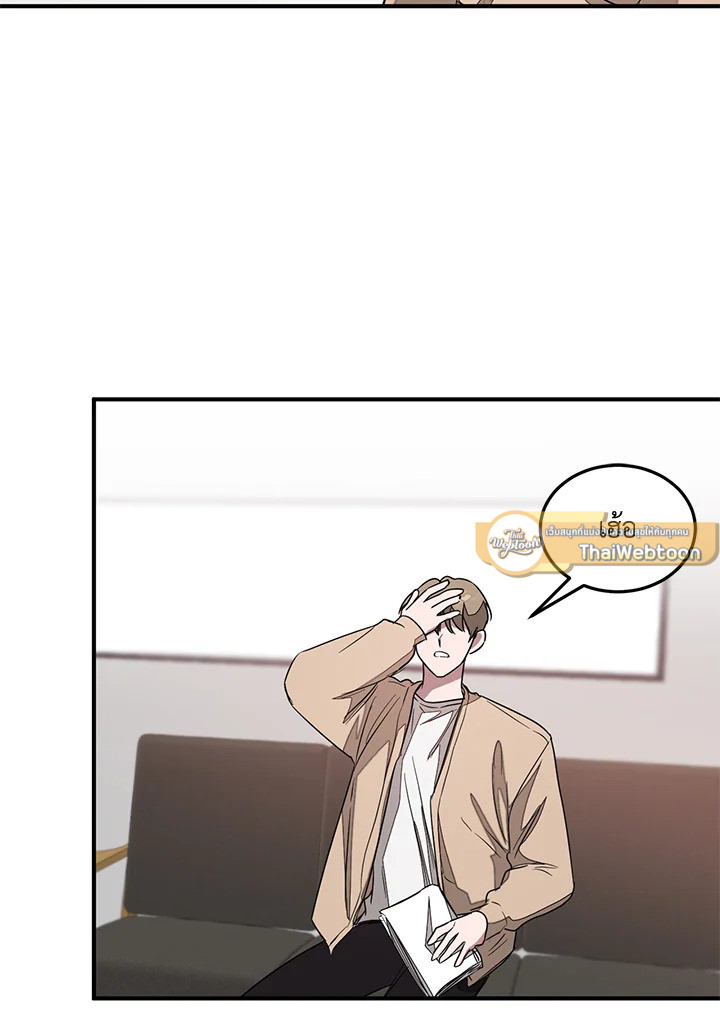 หน้า 89