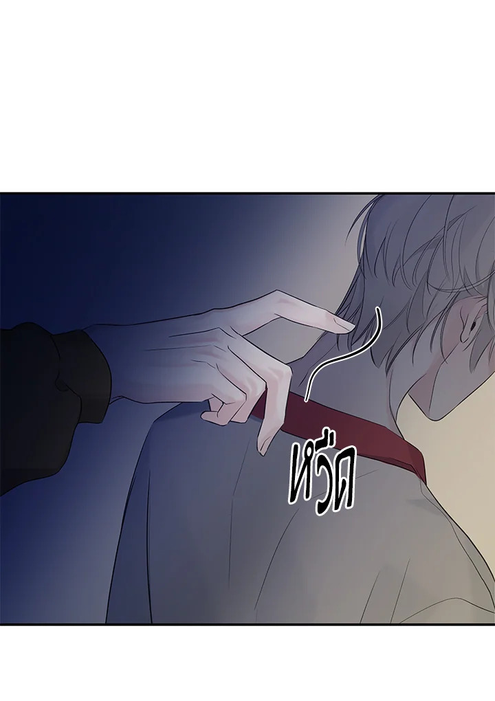 หน้า 83