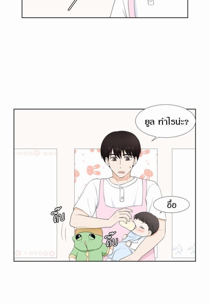 หน้า 60