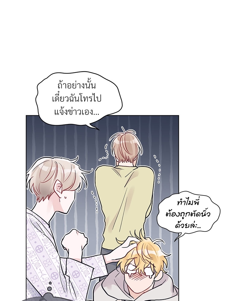 หน้า 66