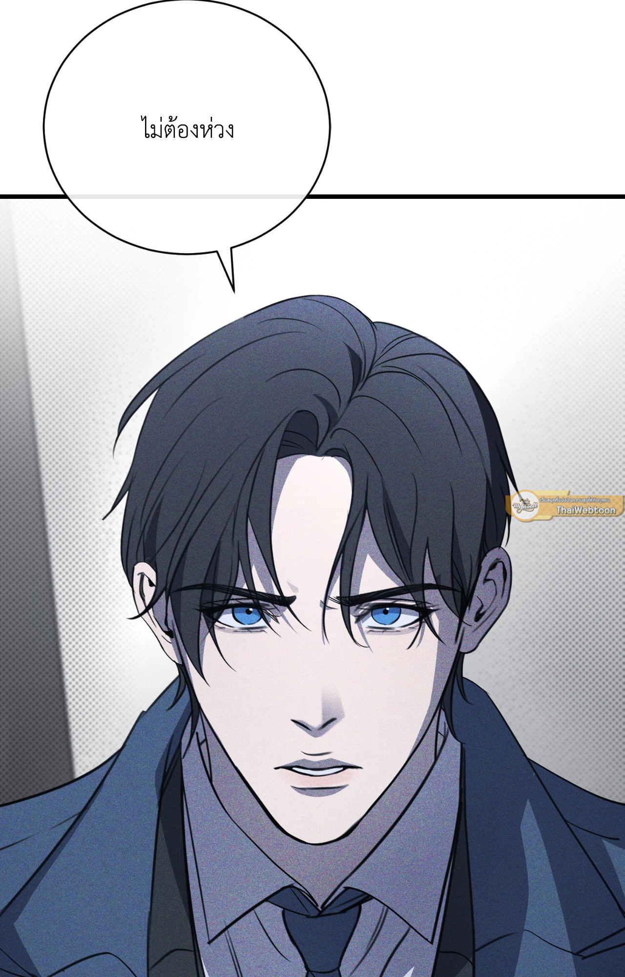 หน้า 61