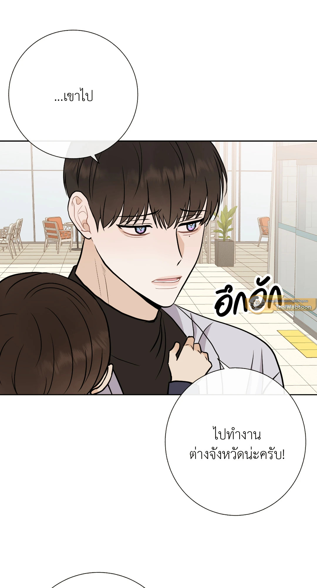 หน้า 59