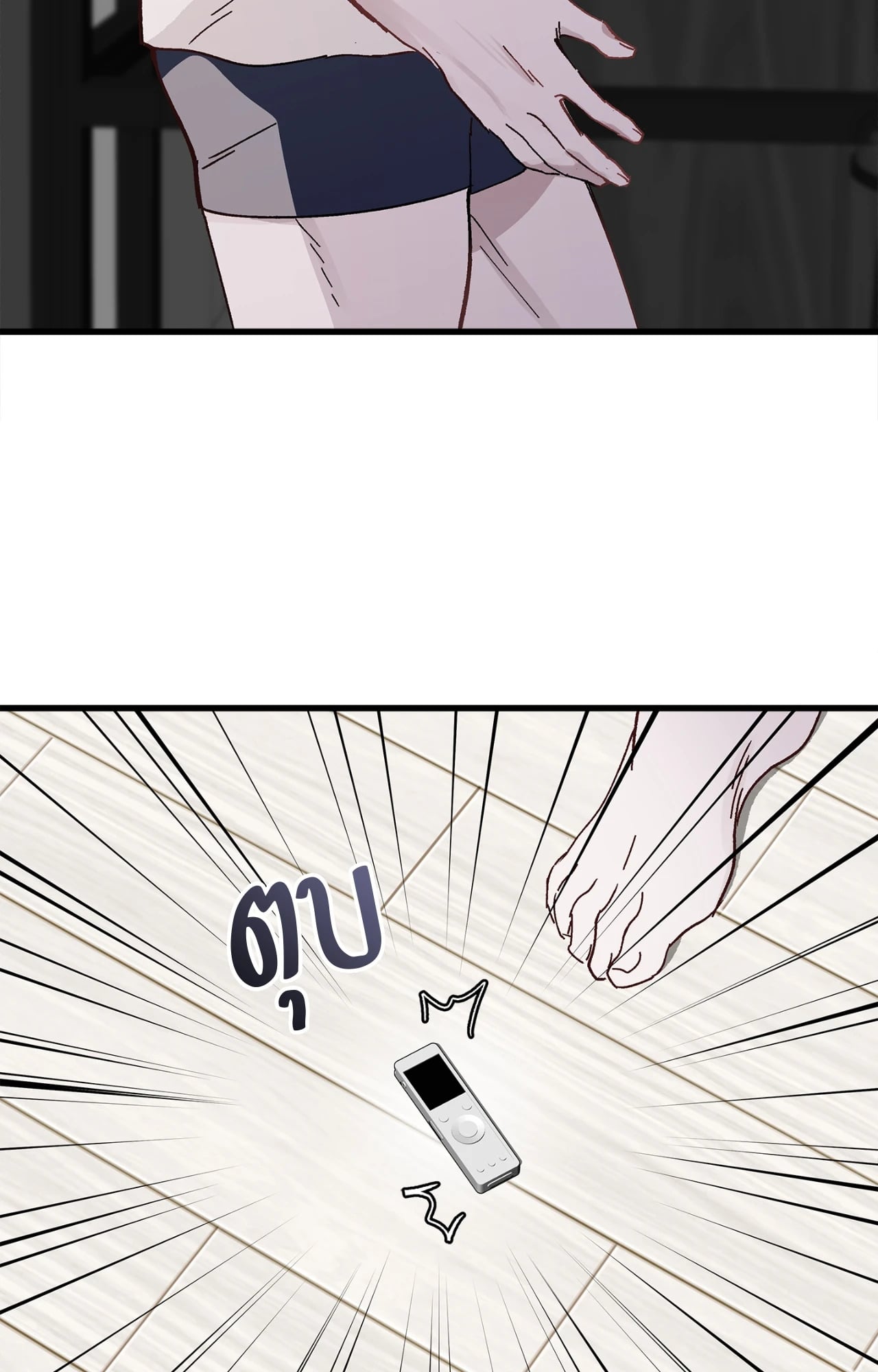 หน้า 100