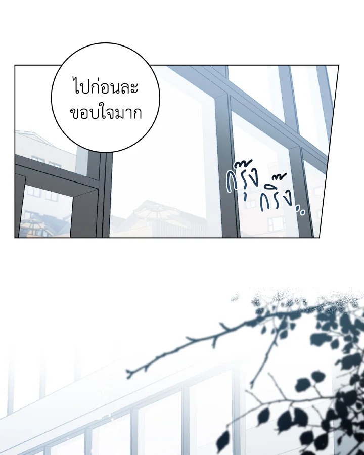 หน้า 91