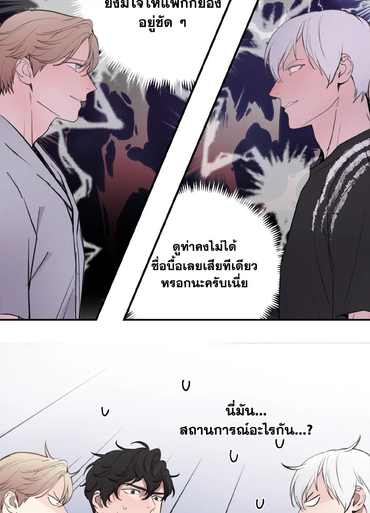 หน้า 40
