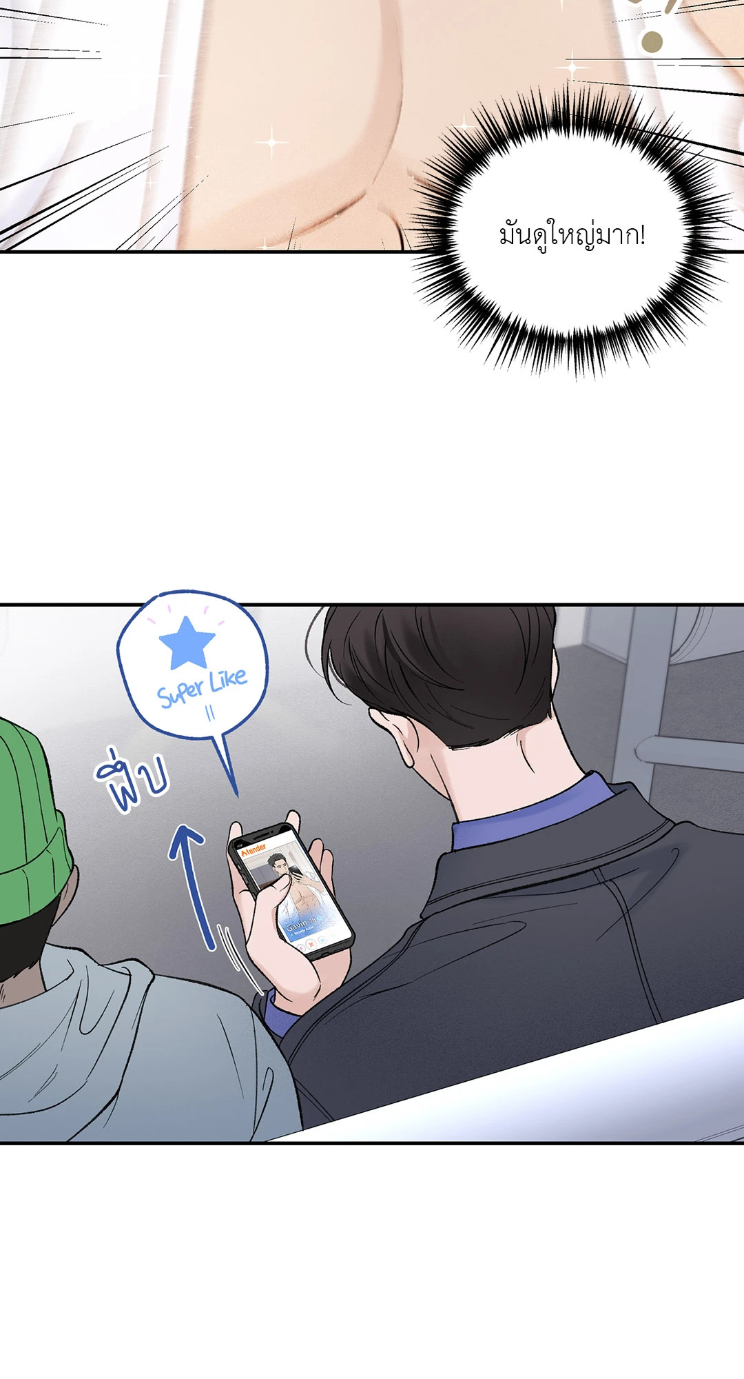 หน้า 41