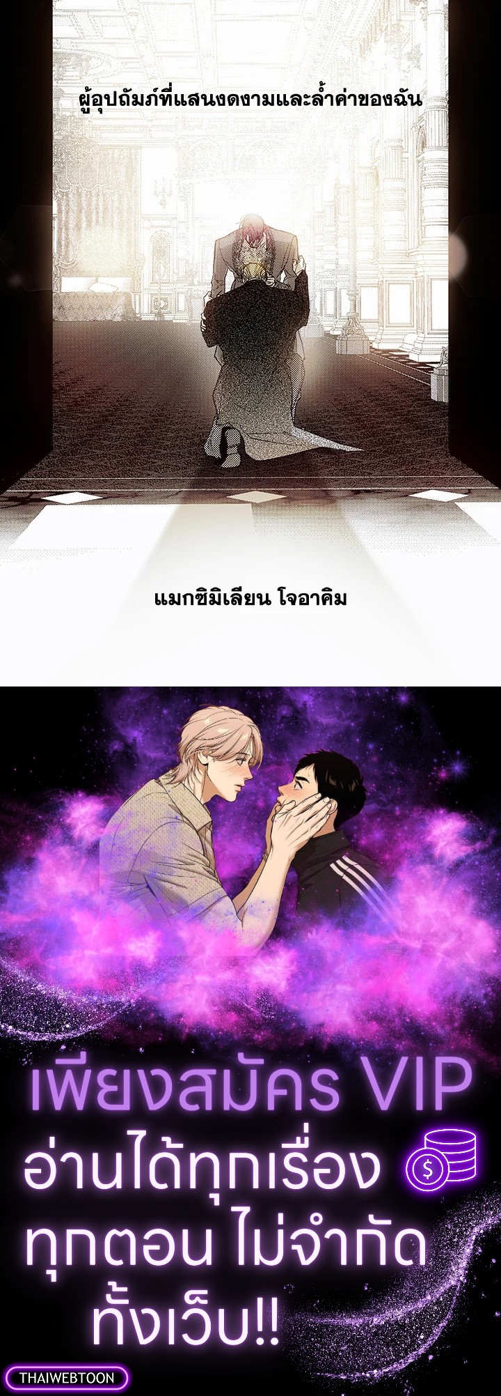 หน้า 64