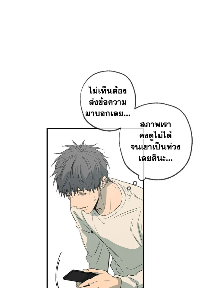 หน้า 78