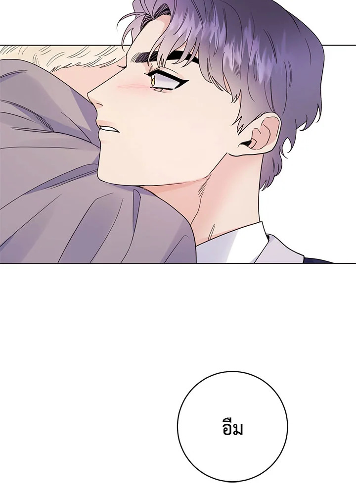 หน้า 72