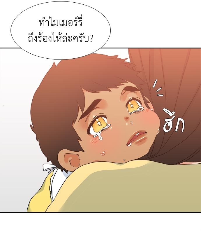 หน้า 55