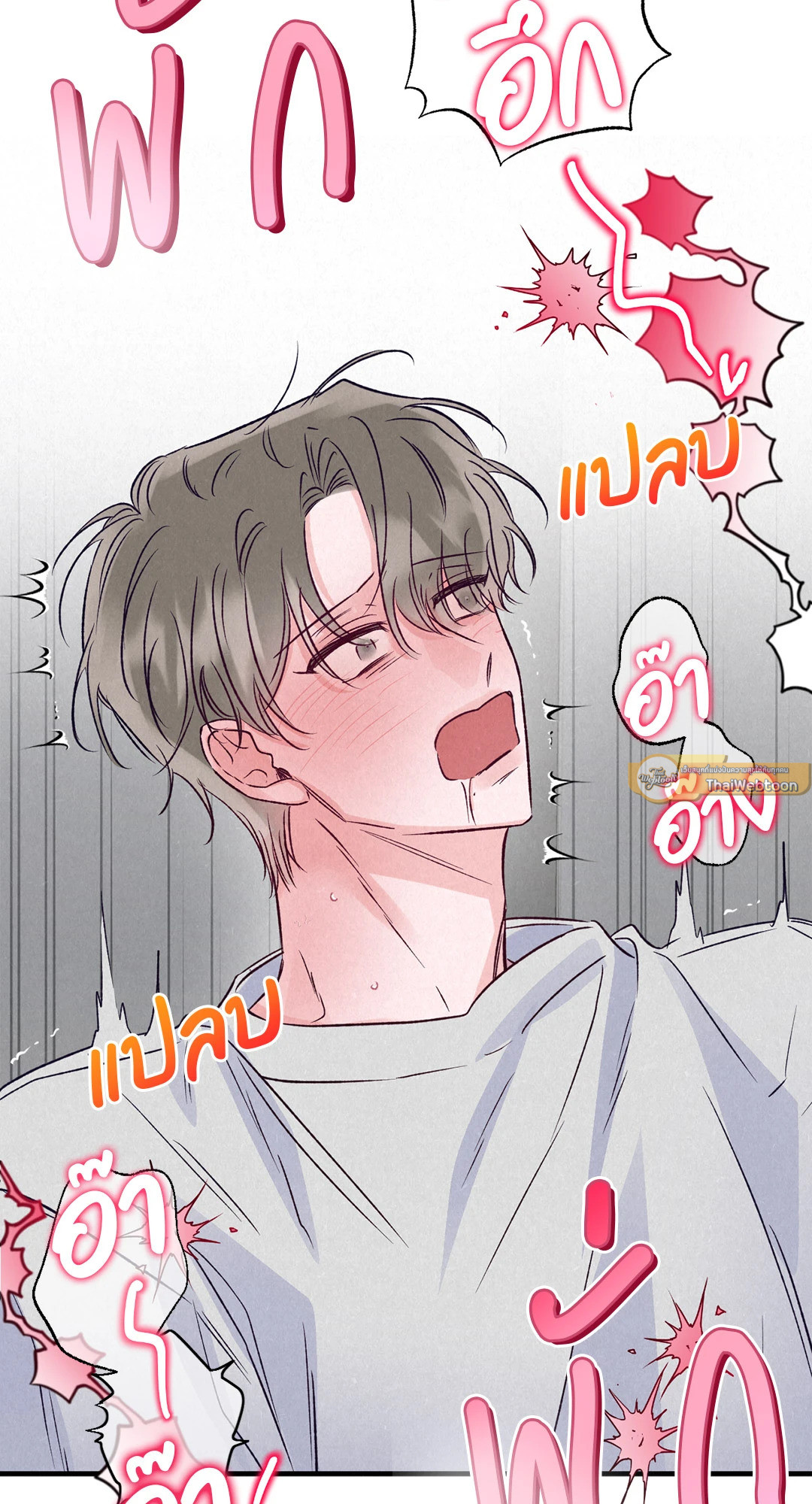 หน้า 58