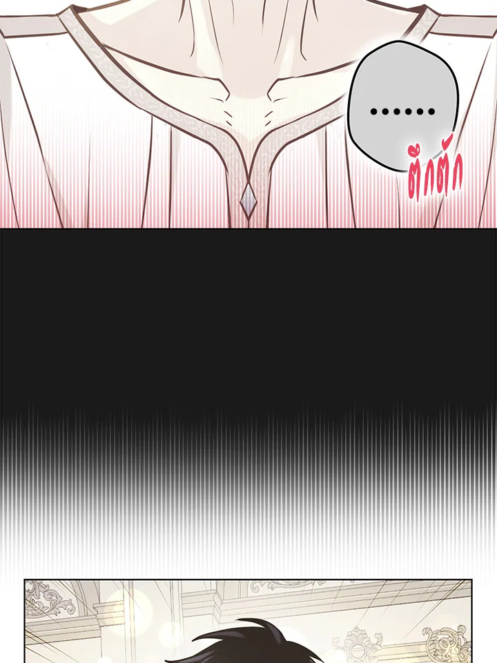 หน้า 93