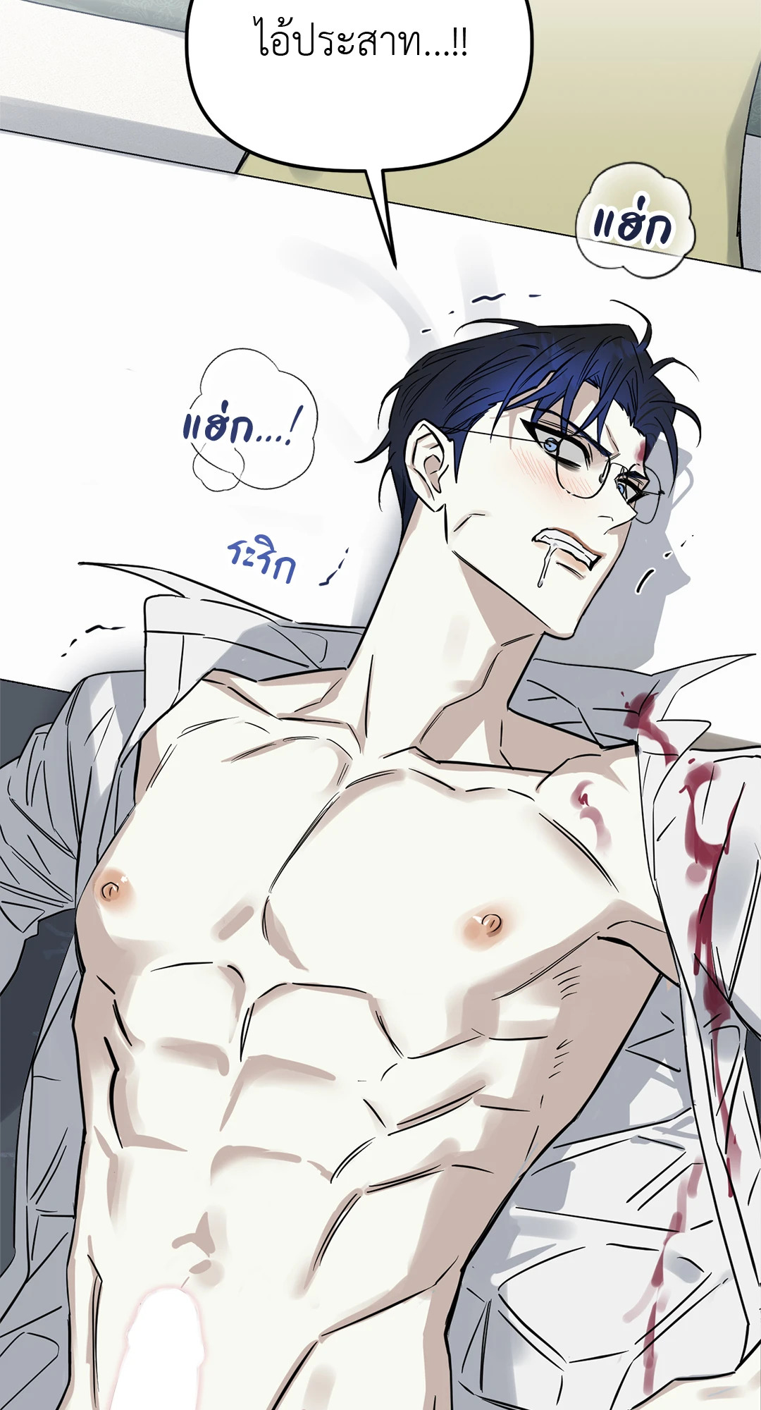 หน้า 39